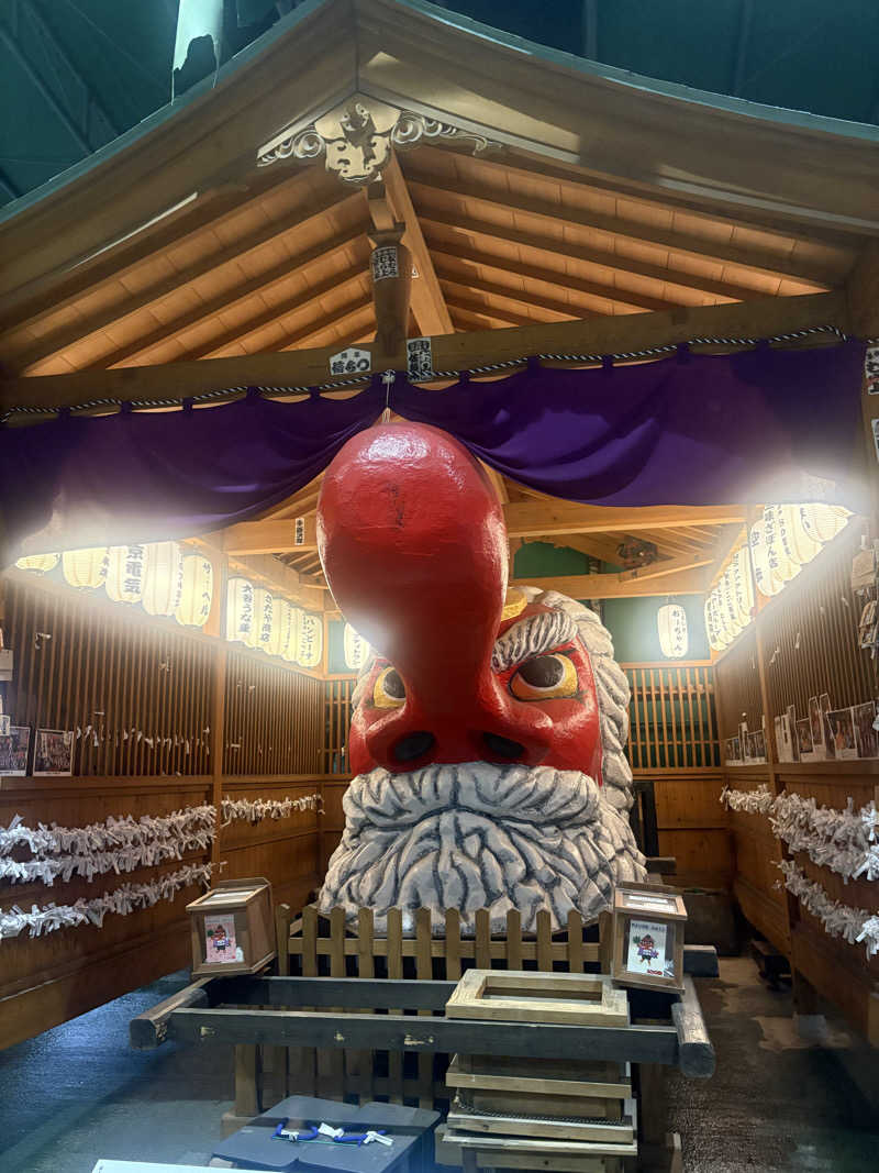 みきてぃさんのやよいの湯のサ活写真