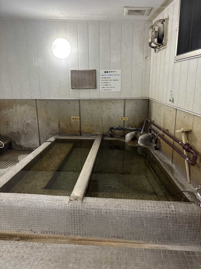 みきてぃさんのやよいの湯のサ活写真