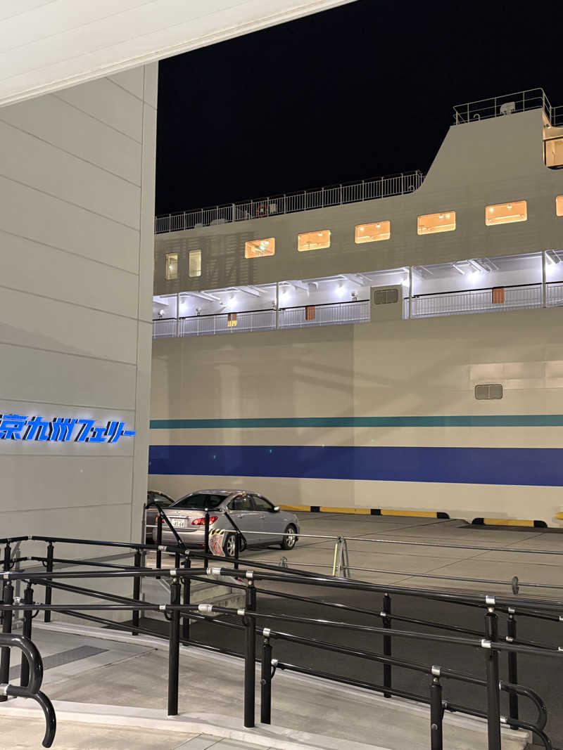 みきてぃさんのそれいゆ(東京九州フェリー)のサ活写真