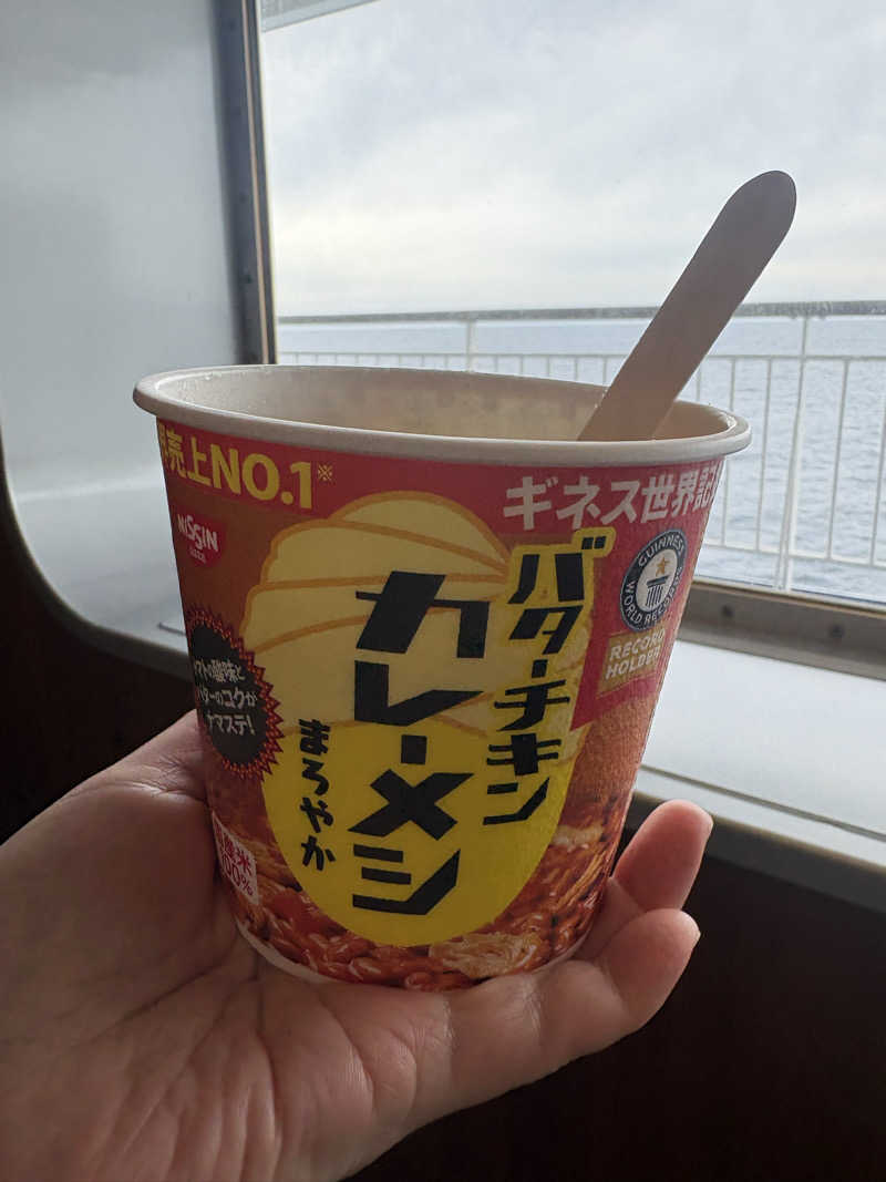 みきてぃさんのはまゆう(東京九州フェリー)のサ活写真