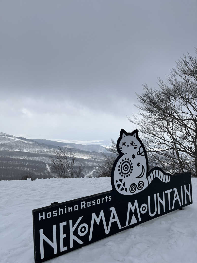 あおいべこさんの星野リゾート 磐梯山温泉ホテルのサ活写真