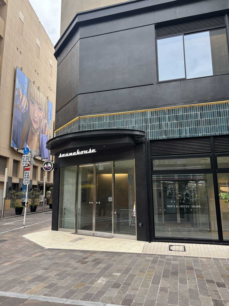 なちこさんのsaunahouseのサ活写真