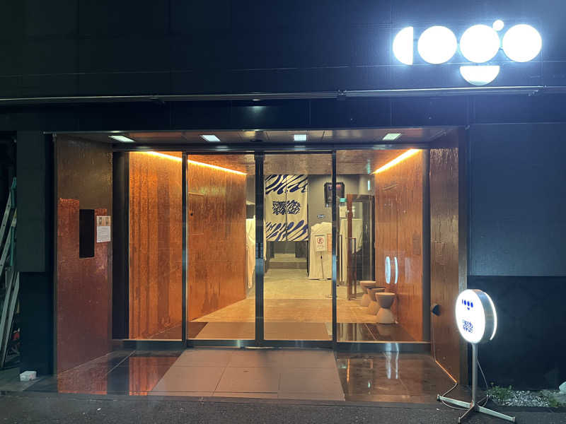 TAKUの休日さんのSAUNA 霧宙のサ活写真