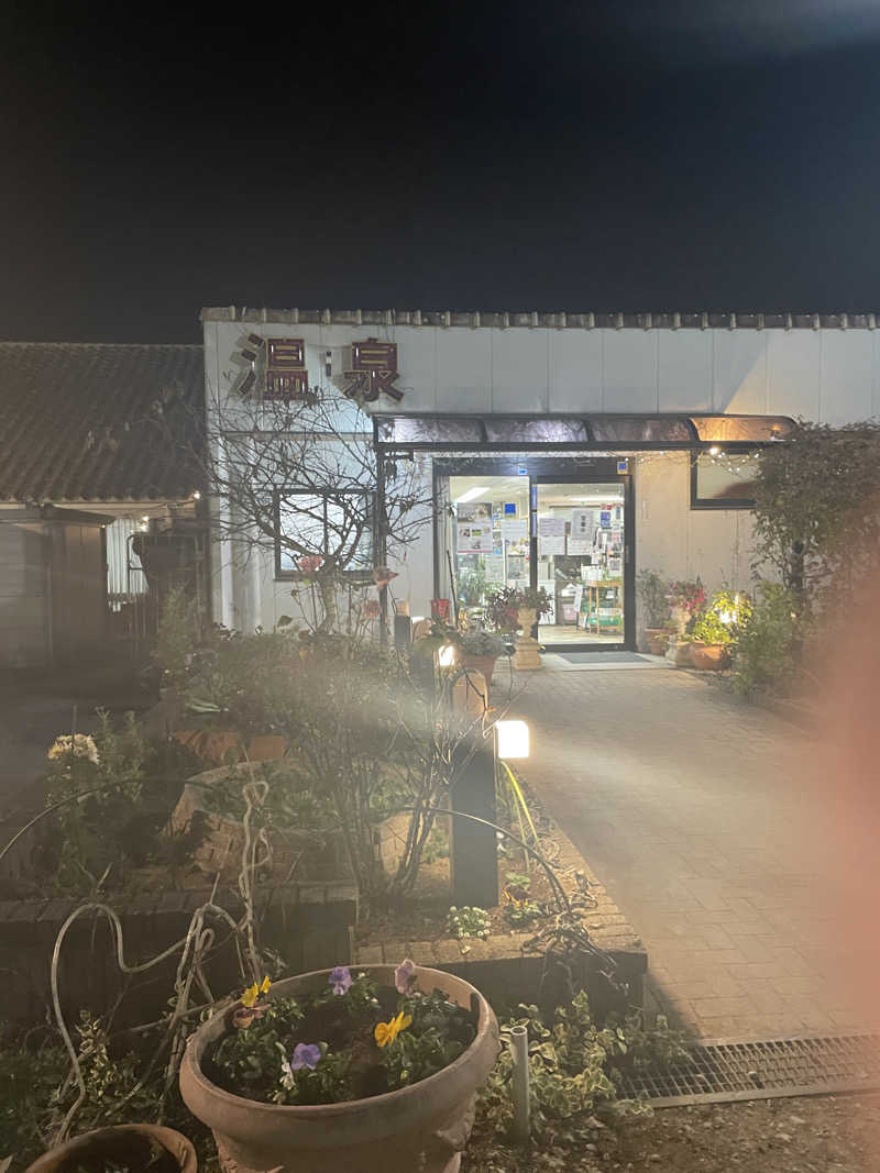 六男さんの天然温泉リゾート美人の湯 カーニバルヒルズのサ活写真