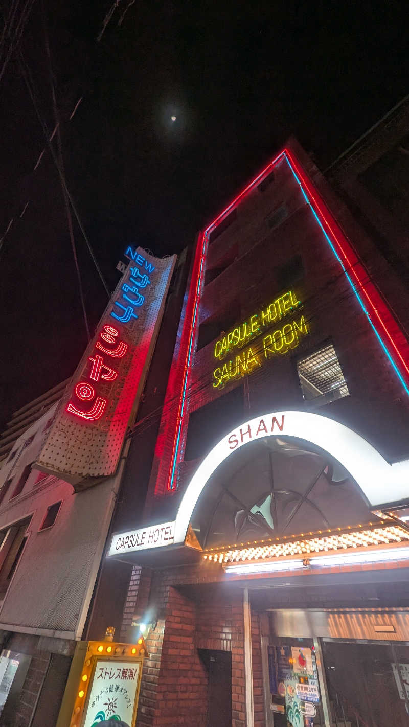 rotaさんのサウナシャンのサ活写真