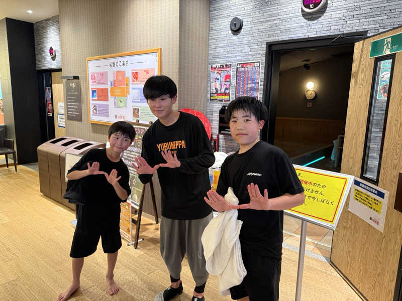 おっし〜さんの天然温泉 湯舞音 龍ケ崎店のサ活写真