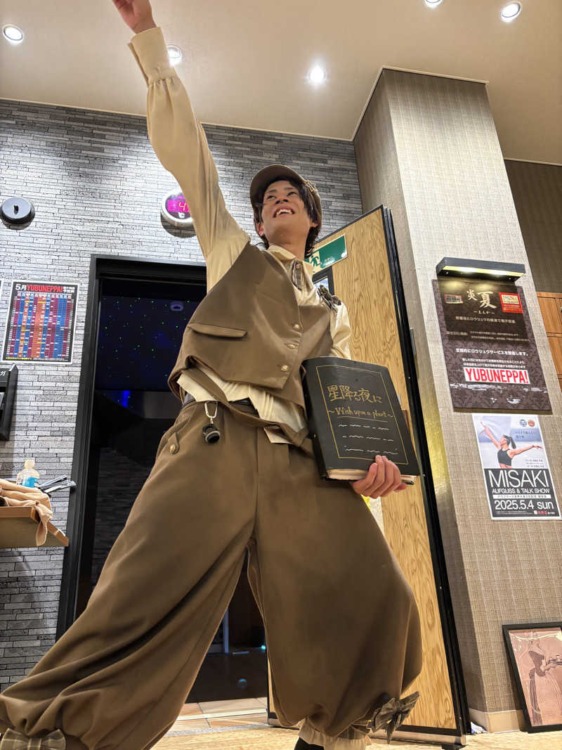 おっし〜さんの天然温泉 湯舞音 龍ケ崎店のサ活写真