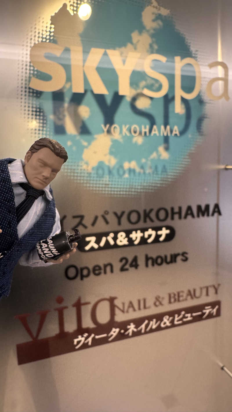 にしやまさんのスカイスパYOKOHAMAのサ活写真