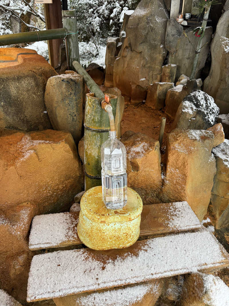 サウナ記録さんの巌立峡 ひめしゃがの湯のサ活写真