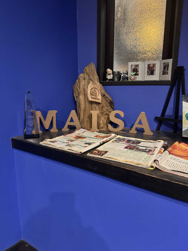 えいきちさんの毎日サウナ 八王子店のサ活写真