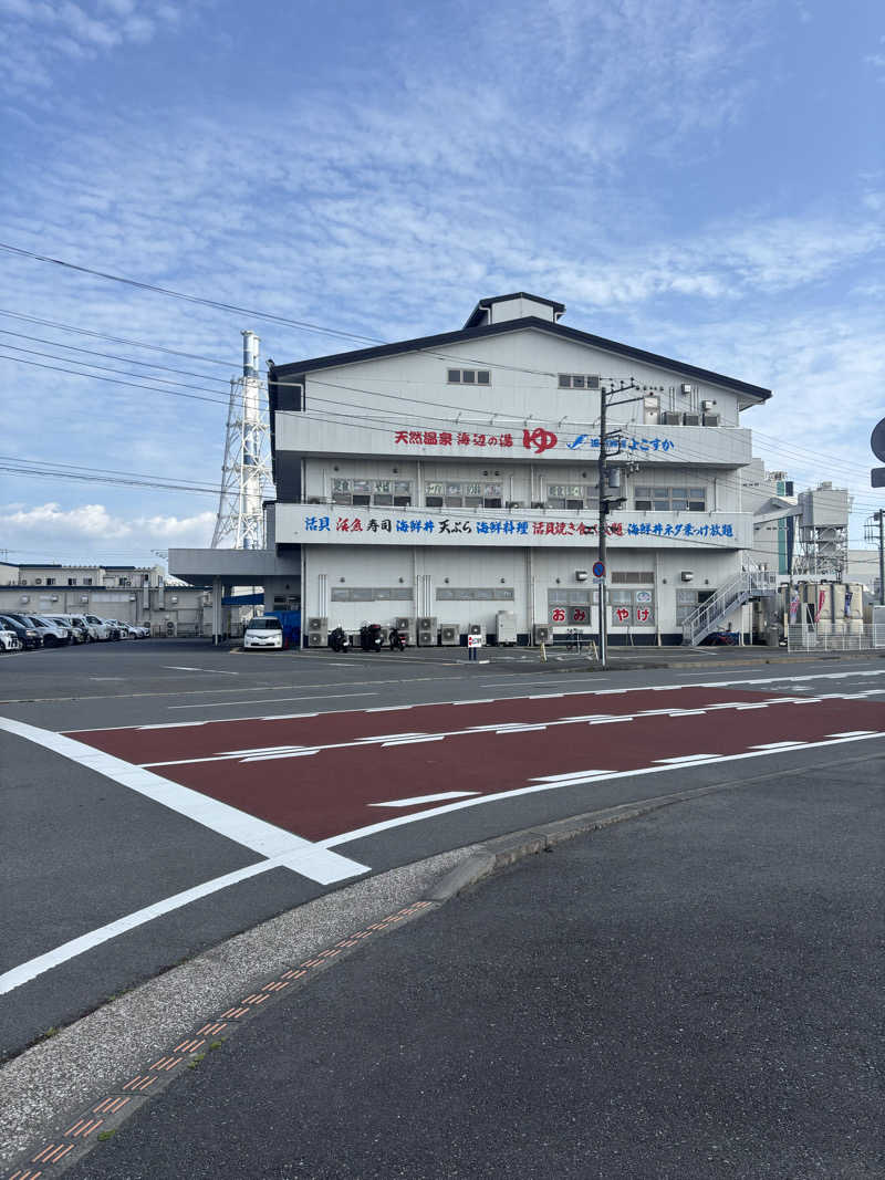 トンガリくんさんの海辺の湯 久里浜店のサ活写真