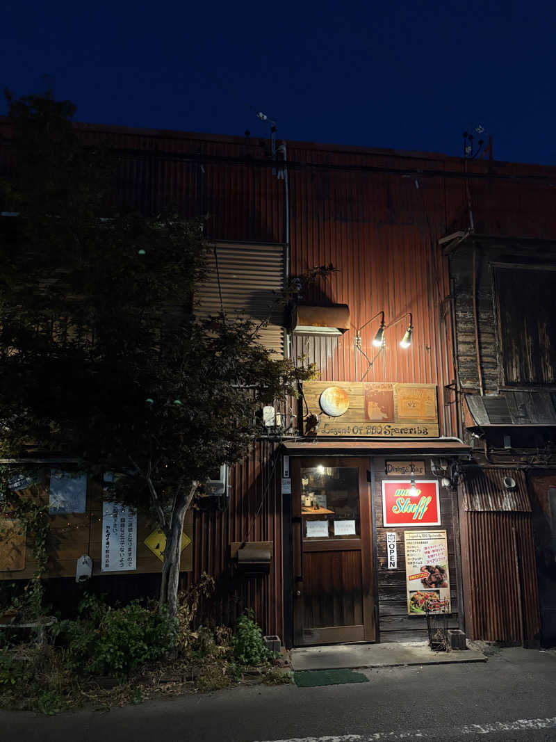 ポメサウナーさんの天然温泉 つつじの湯 ドーミーインEXPRESS豊橋のサ活写真