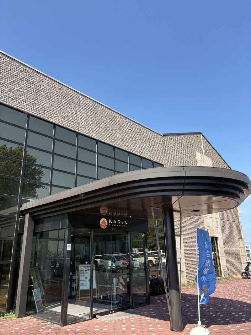 ポメサウナーさんのKAREN浜名湖withDogのサ活写真