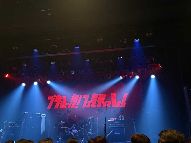 ポメサウナーさんのウェルビー今池のサ活写真