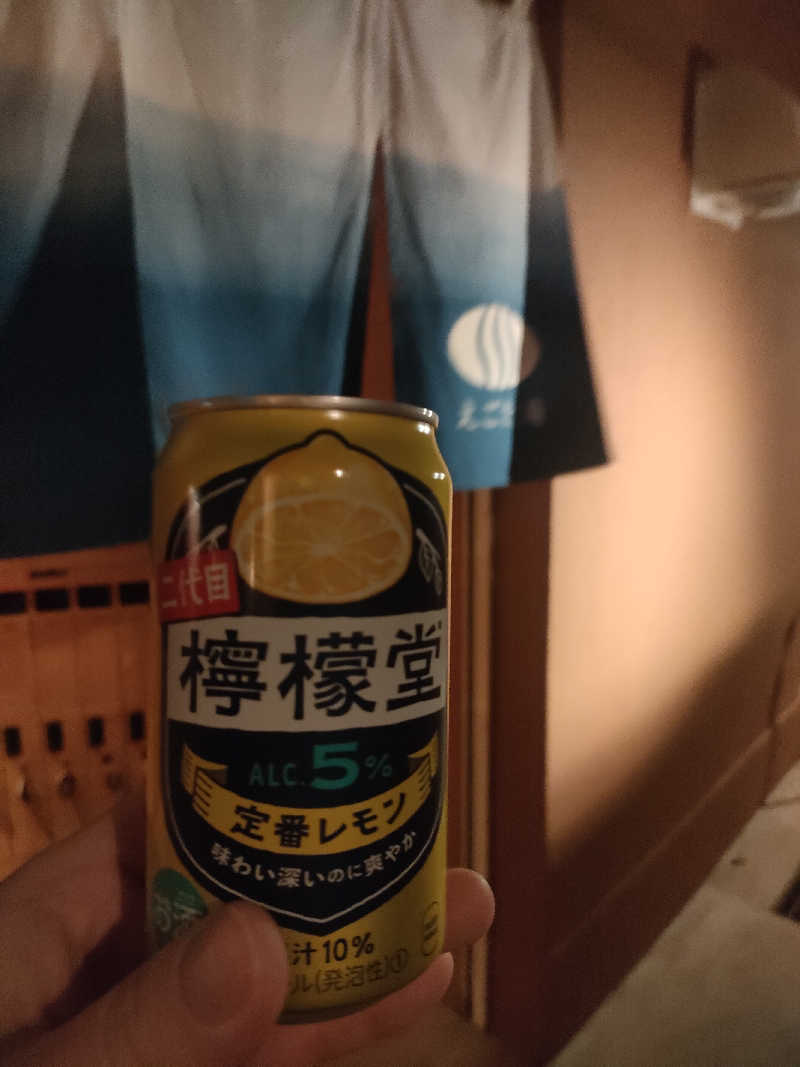 山ちゃんsunさんのえごた湯のサ活写真