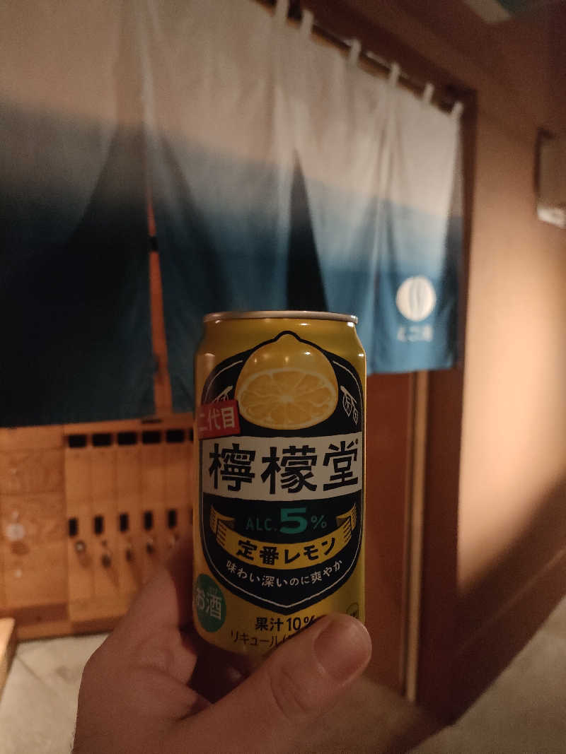 山ちゃんsunさんのえごた湯のサ活写真