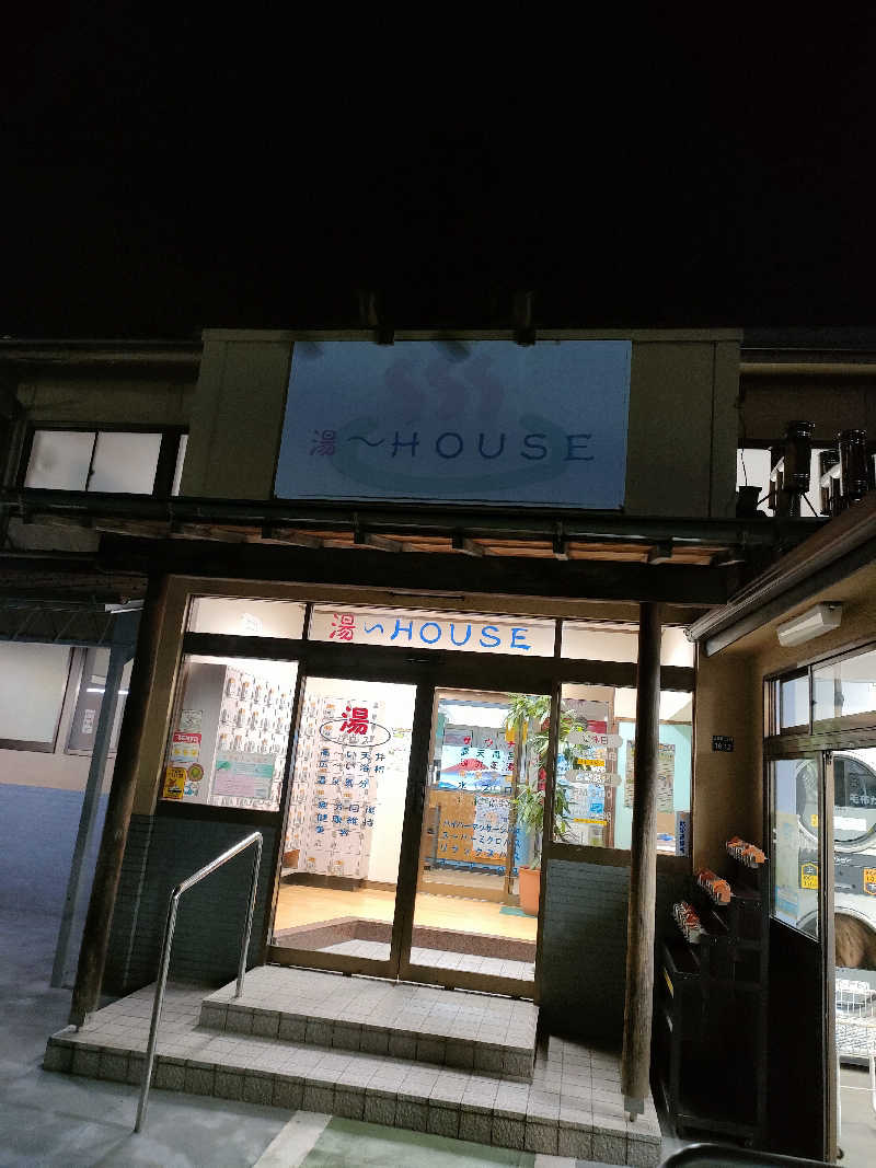 山ちゃんsunさんの湯～HOUSEのサ活写真
