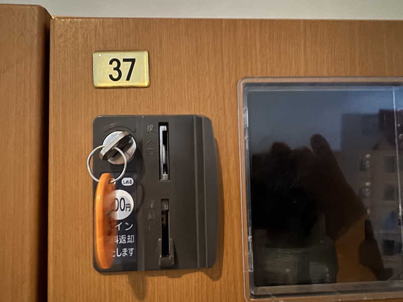 いちゃりばジョーカインドさんの琉球温泉 龍神の湯のサ活写真