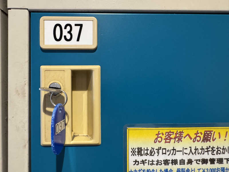 いちゃりばジョーカインドさんの天然温泉 りっかりっか湯(那覇セントラルホテル)のサ活写真