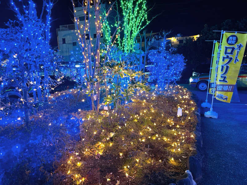 ふゆさんの極楽湯 横浜芹が谷店のサ活写真