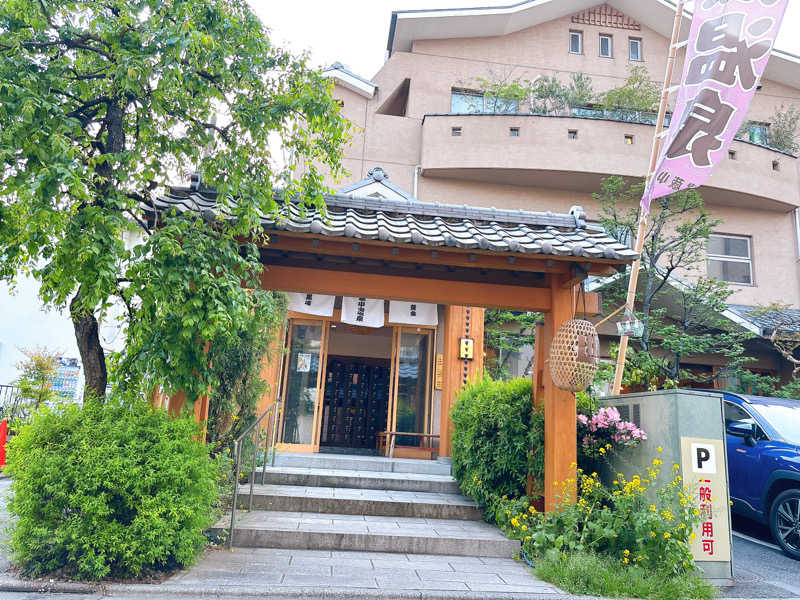 熱波師ふゆさんの武蔵小山温泉 清水湯のサ活写真