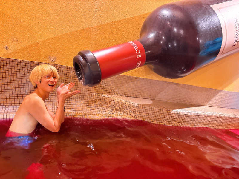 ふゆさんの箱根小涌園ユネッサンのサ活写真