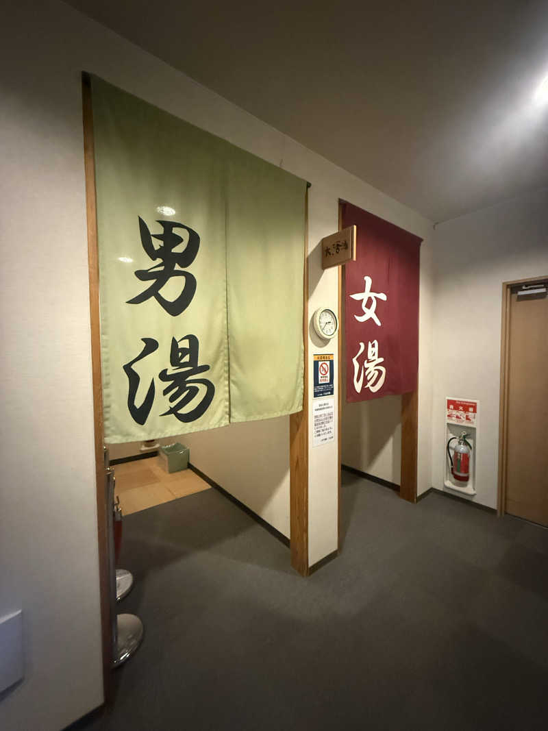 みぽみぽさんの求菩提温泉卜仙の郷のサ活写真