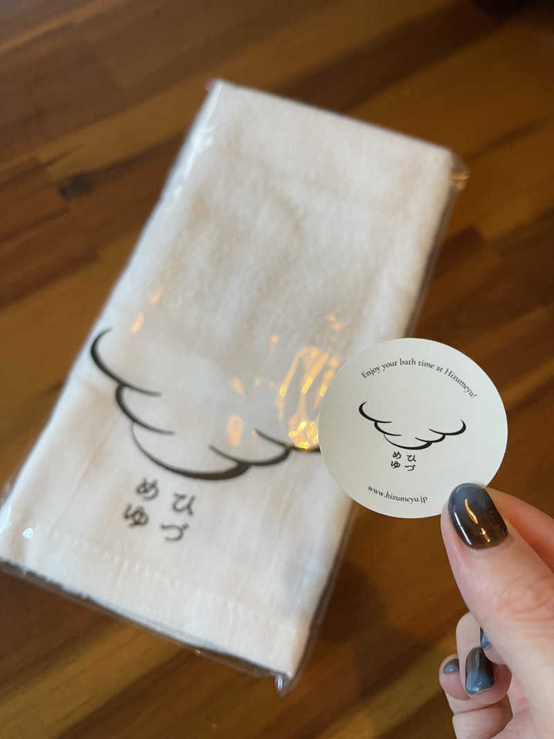 cobanさんのひづめゆのサ活写真