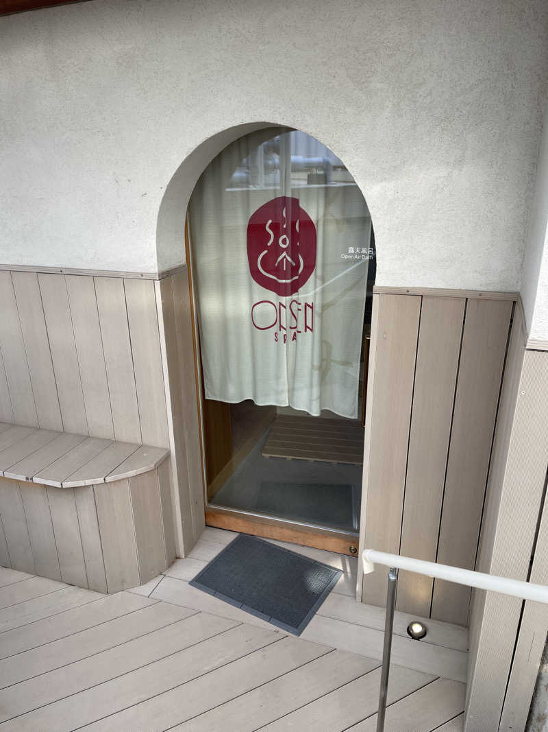 cobanさんのSHONAI HOTEL SUIDEN TERRASSE / スイデンテラスのサ活写真