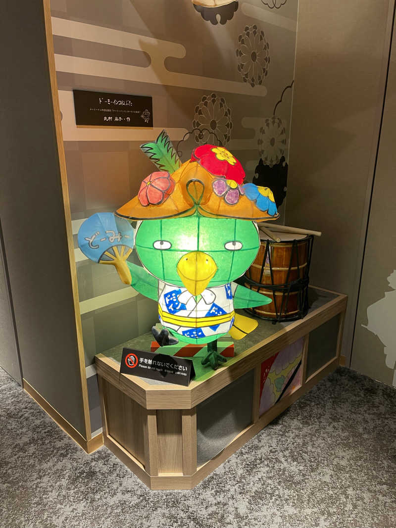 cobanさんの天然温泉 淡雪の湯 ドーミーイン青森のサ活写真