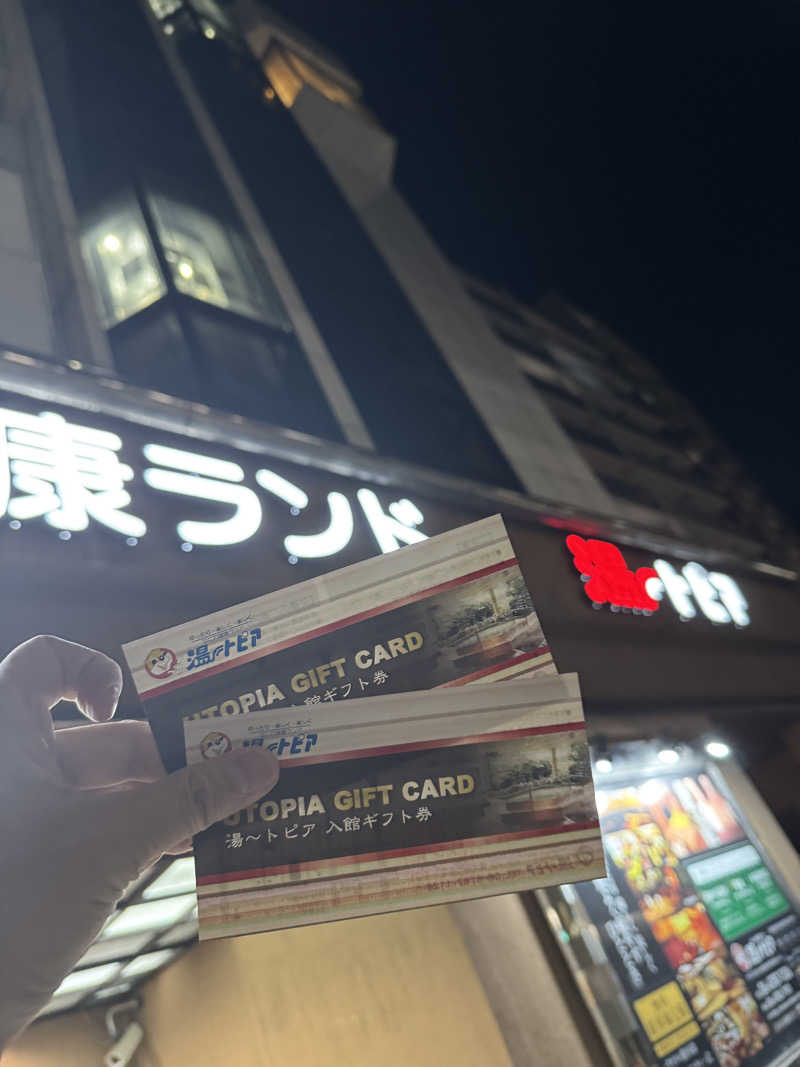 TKYK@Saunnerさんのなにわ健康ランド 湯〜トピアのサ活写真