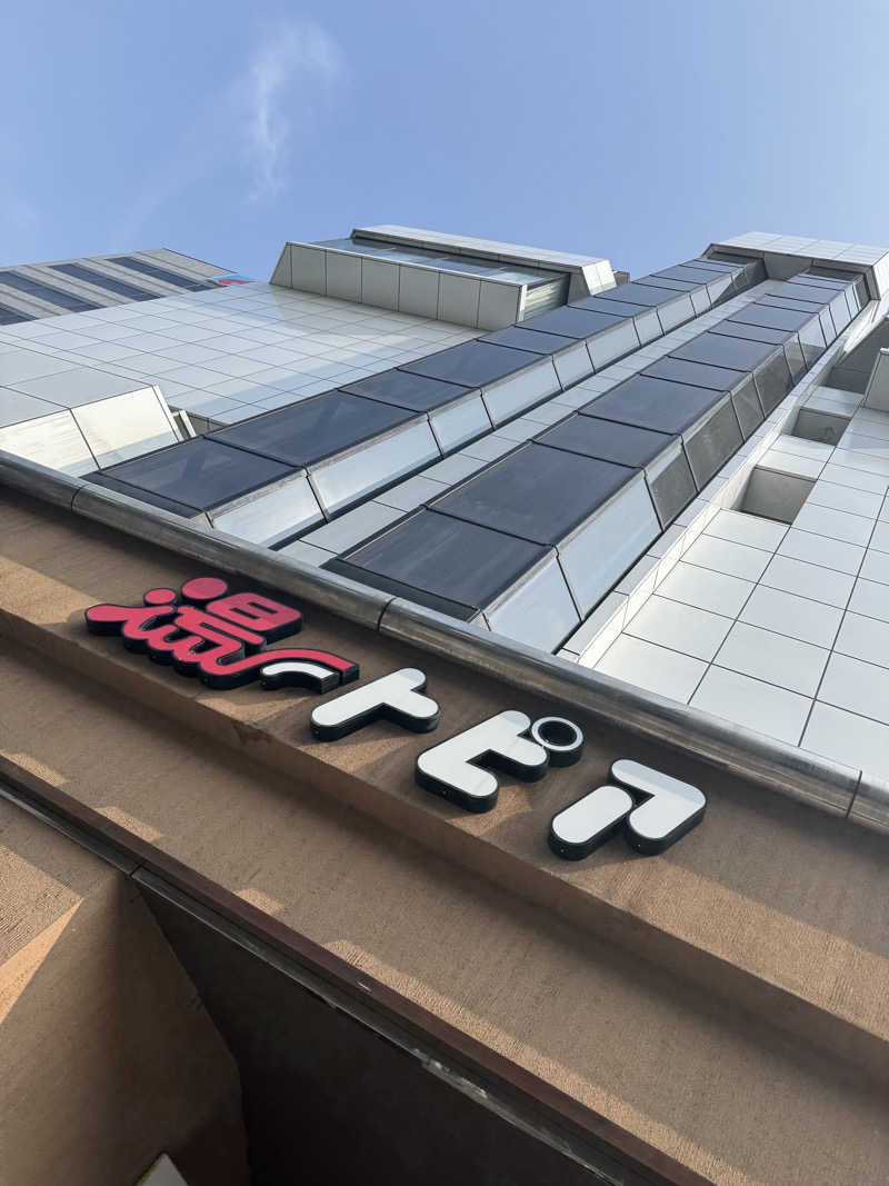 TKYK@Saunnerさんのなにわ健康ランド 湯〜トピアのサ活写真