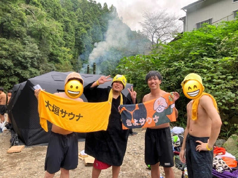 びーふ🐮さんのテントサウナサークルNo Sauna No Life1周年記念イベントのサ活写真