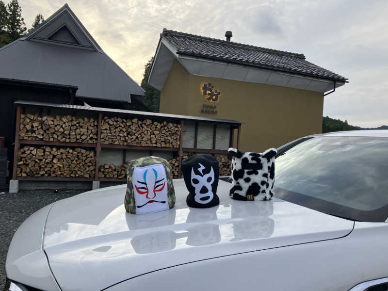 びーふ🐮さんのDOGA SAUNAのサ活写真