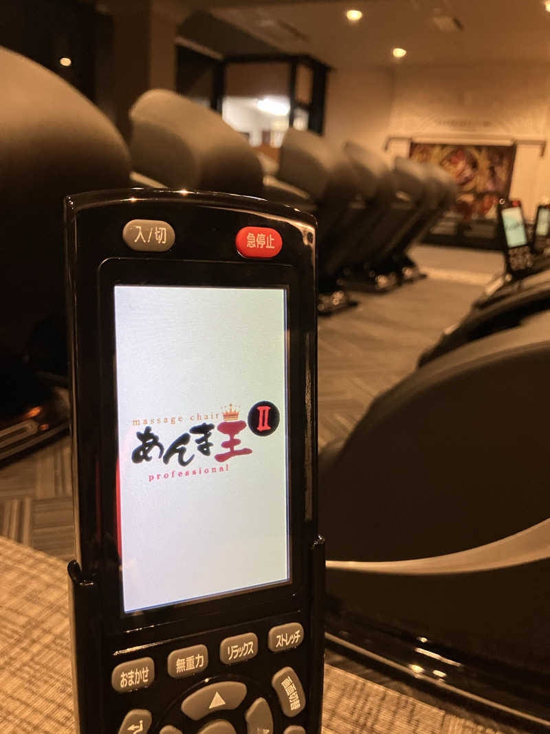 びーふ🐮さんのスパリゾート雄琴 あがりゃんせのサ活写真