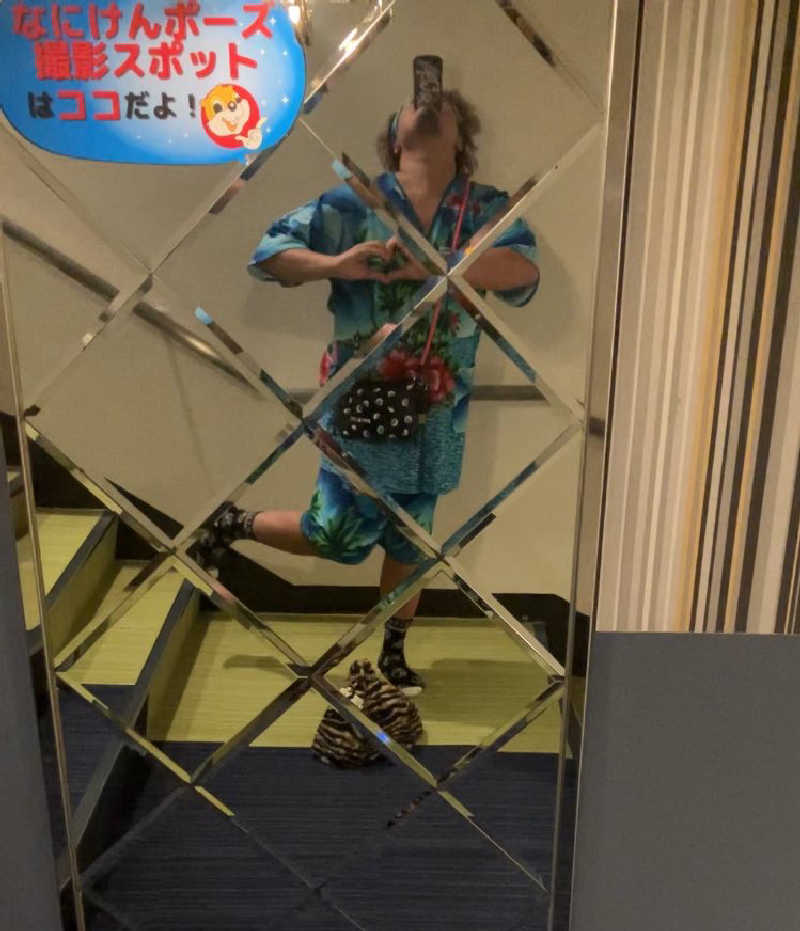 びーふ🐮さんのなにわ健康ランド 湯〜トピアのサ活写真