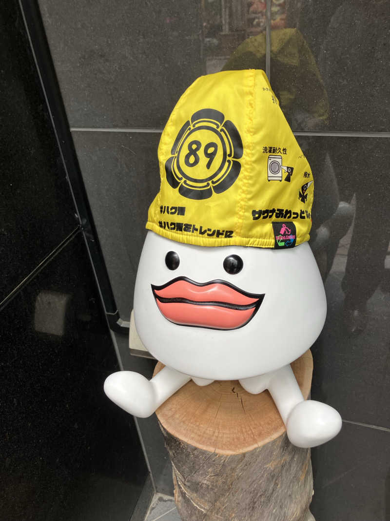 びーふ🐮さんのサウナ東京 (Sauna Tokyo)のサ活写真