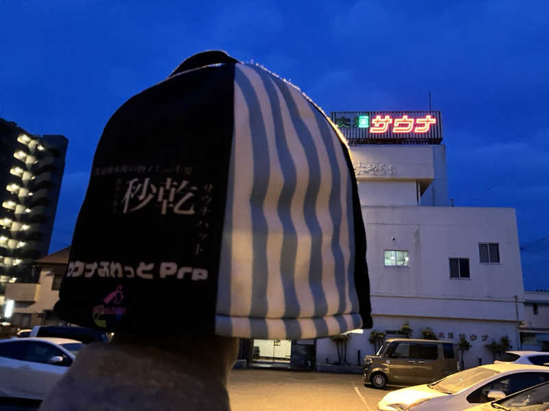 びーふ🐮さんの大垣サウナのサ活写真