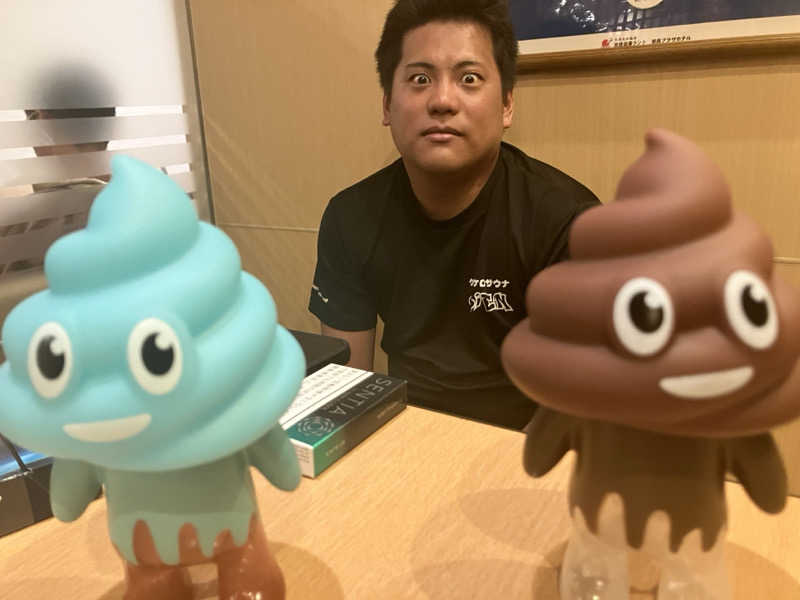 びーふ🐮さんの奈良健康ランドのサ活写真