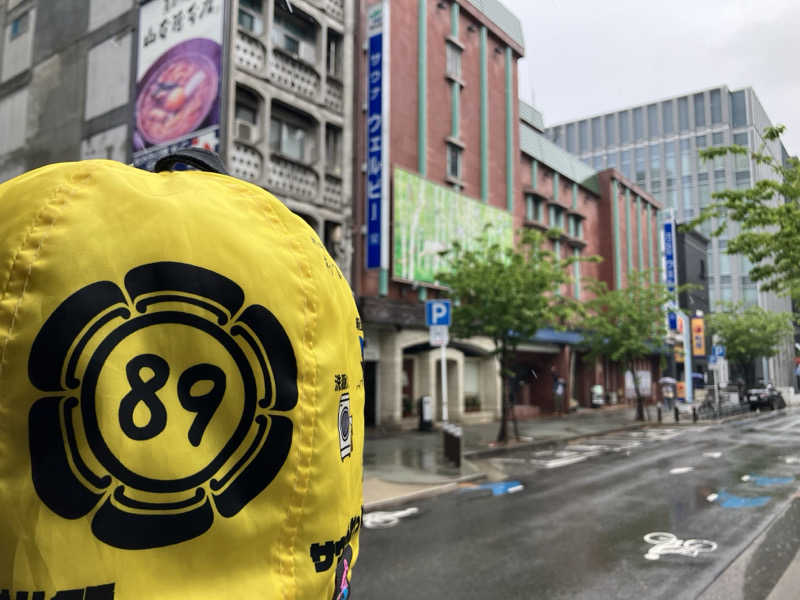 びーふ🐮さんのウェルビー栄のサ活写真