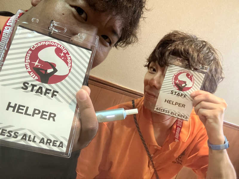 びーふ🐮さんのウェルビー栄のサ活写真