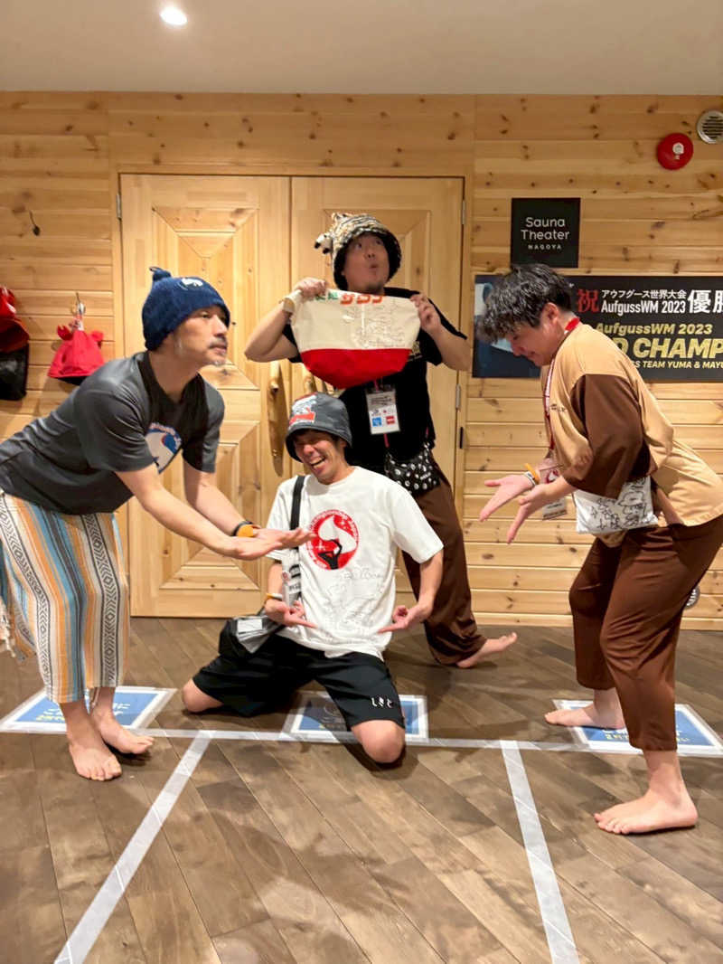 びーふ🐮さんのウェルビー栄のサ活写真