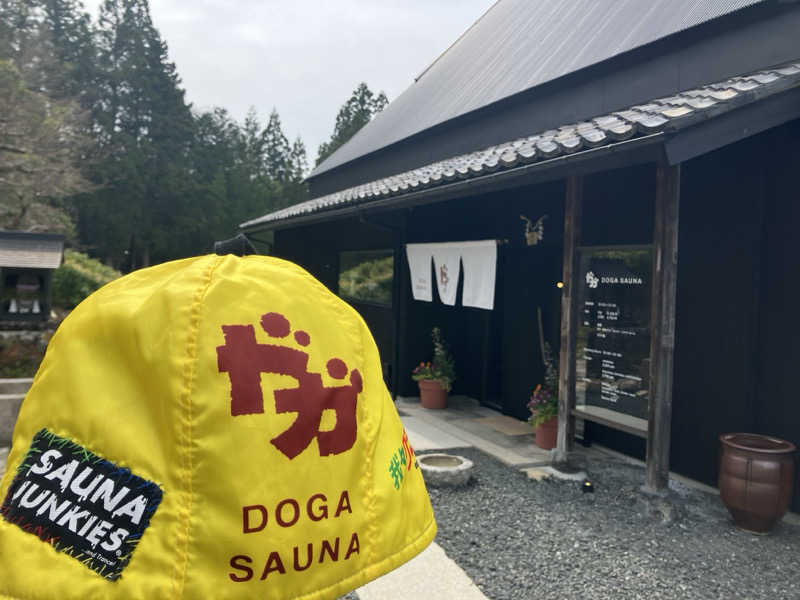 びーふ🐮さんのDOGA SAUNAのサ活写真