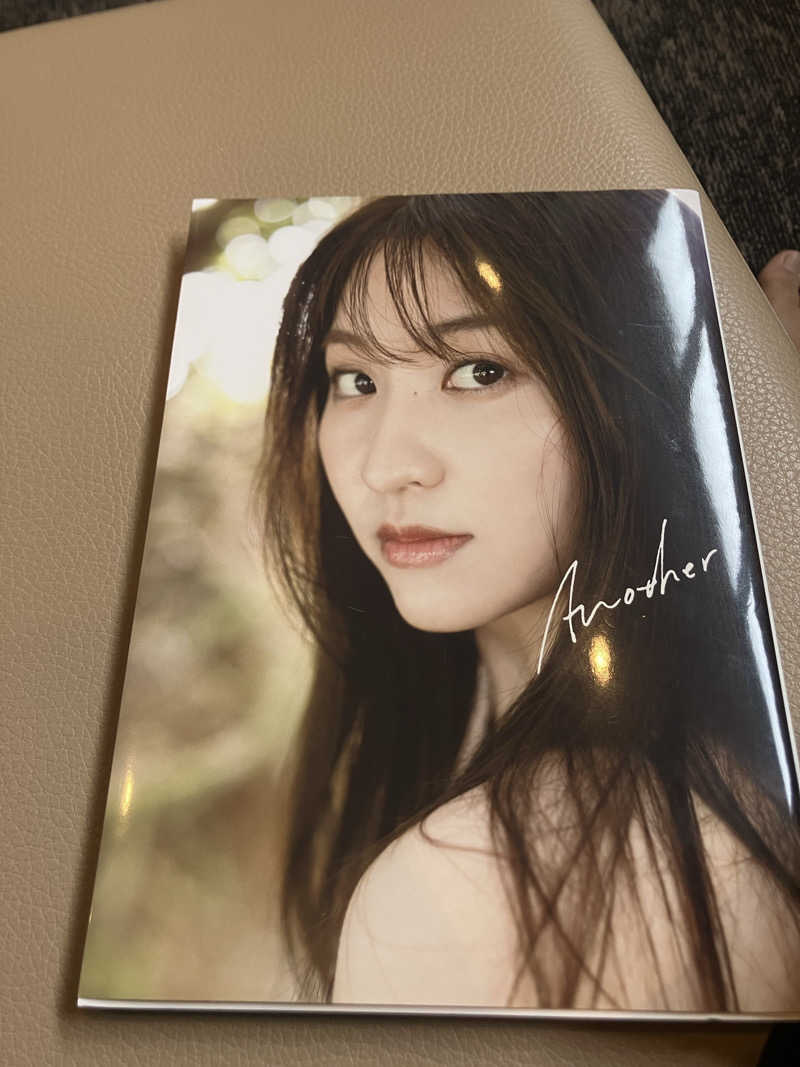 びーふ🐮さんの新岐阜サウナのサ活写真