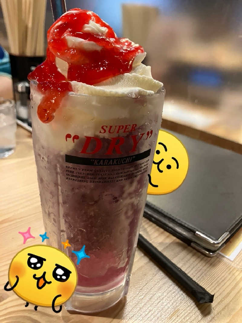 びーふ🐮さんのなにわ健康ランド 湯〜トピアのサ活写真