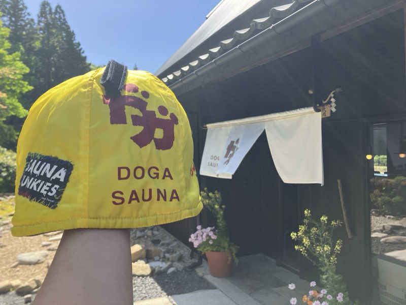 びーふ🐮さんのDOGA SAUNAのサ活写真