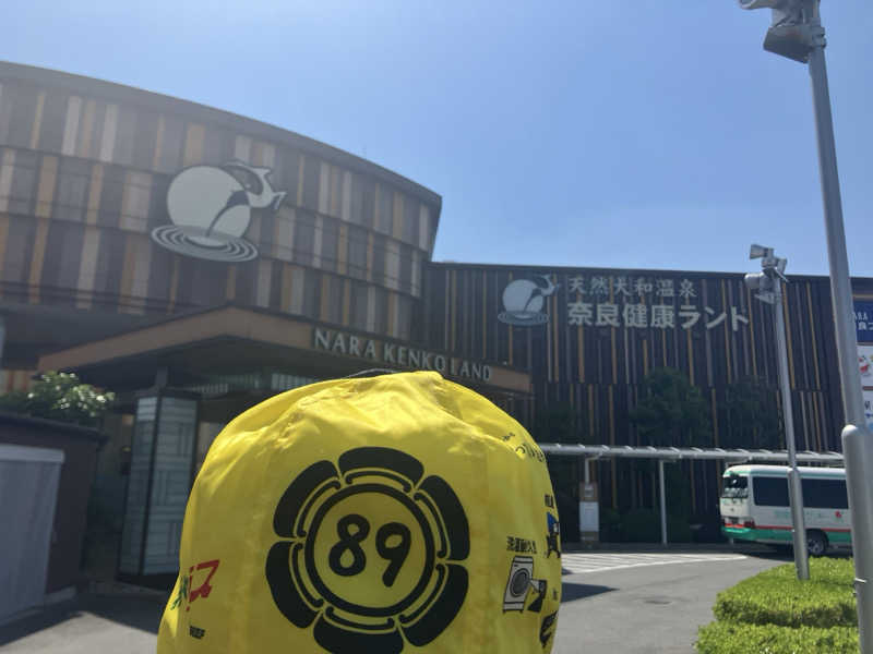 びーふ🐮さんの奈良健康ランドのサ活写真