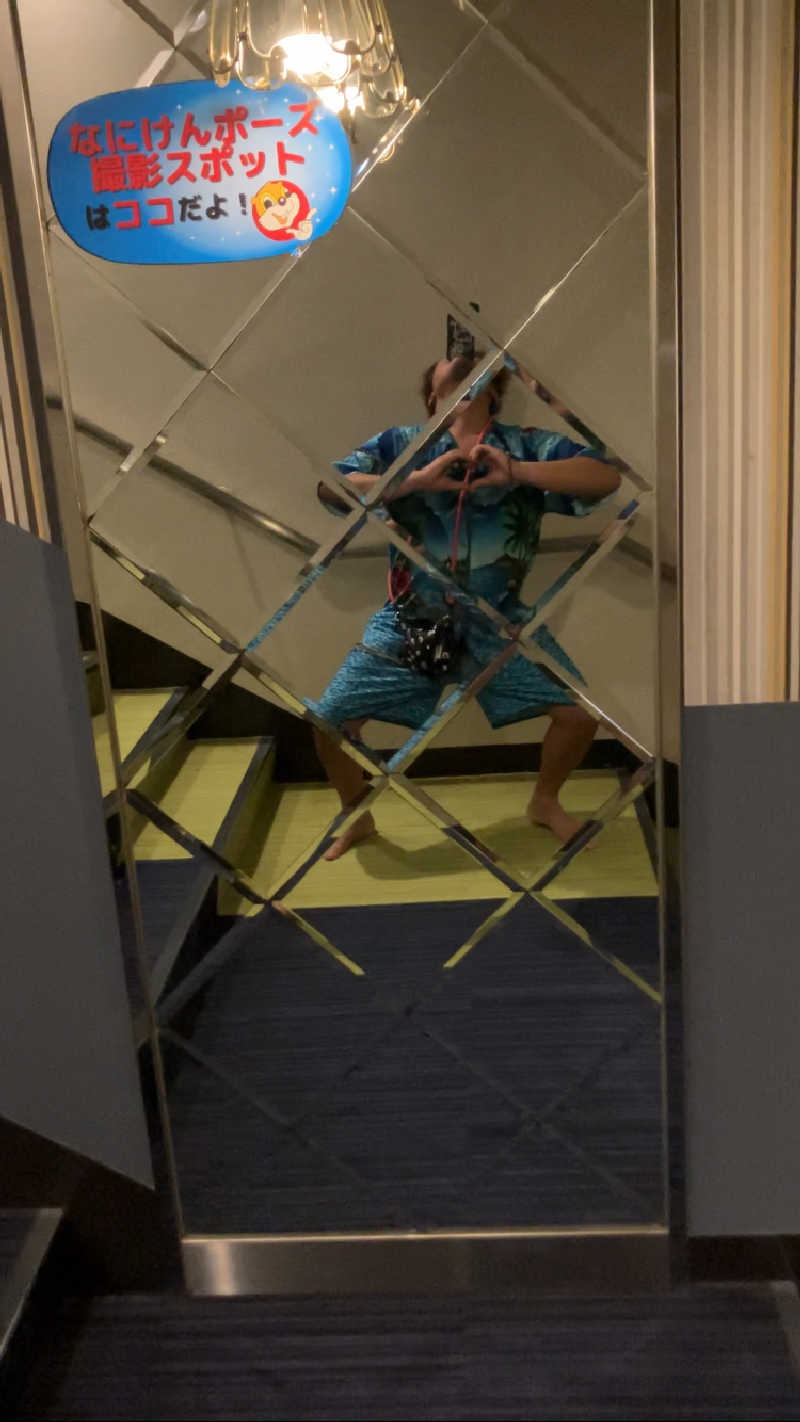 びーふ🐮さんのなにわ健康ランド 湯〜トピアのサ活写真