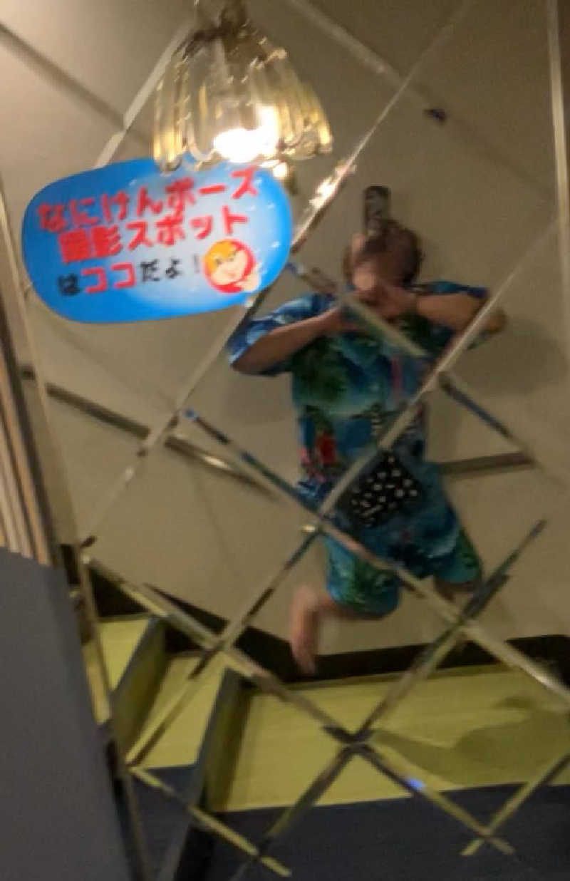 びーふ🐮さんのなにわ健康ランド 湯〜トピアのサ活写真