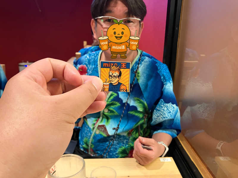 びーふ🐮さんのなにわ健康ランド 湯〜トピアのサ活写真